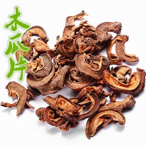 中药木瓜片