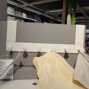 宜家挂衣钩