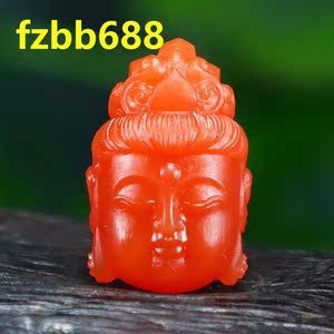 天然保山凉山南红玛瑙樱桃红观音佛头吊坠立体雕刻观音法相配饰