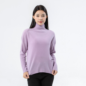 YD60品牌剪标尾货春秋款女士温柔时尚淡紫色高领棉加羊绒混纺毛衣