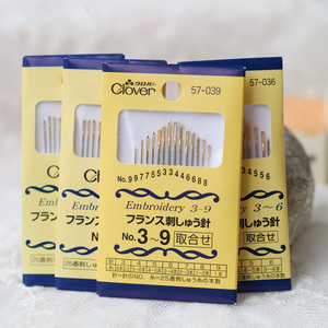 日本Clover可乐法式刺绣针组 欧式手工刺绣专用大眼手缝针57-039
