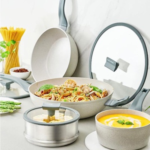 山姆moneta莫拉岩不粘锅家用带盖炒锅奶锅煎锅7件套耐磨颜值易洗