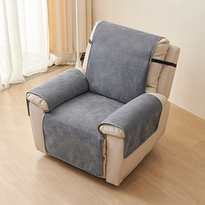 电动椅沙发垫单人头等舱防滑坐垫四季通用功能沙发套罩一体沙发垫