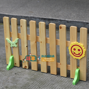 幼儿园区角木栅栏