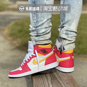 乐积运动 air jordan 1 aj1白黄粉 亡灵节 高帮篮球鞋 555088-603