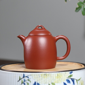 宜兴紫砂壶徐玉凤大红袍秦权180ml功夫茶具泡茶家用普洱