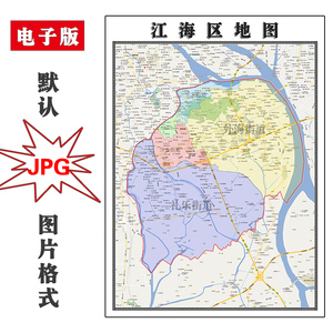 江海区各镇地图图片