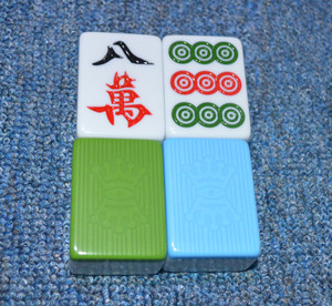 自动家用折叠50/52/54/56/58号大牌号餐桌两用麻将桌麻雀0人付款2298