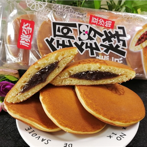 桃李铜锣烧糕点70g*10袋早餐豆沙小蛋糕怀旧小时候零食下午茶点心