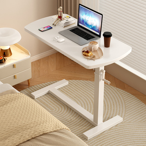 床边桌可移动升降电脑桌家用沙发学习书桌笔记本小桌子实木升降桌