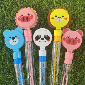 儿童游园卡通熊猫憨墩墩手拍泡泡棒七彩绚丽吹泡泡秀泡泡水礼品装