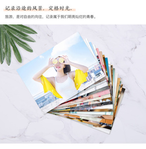 乐凯相纸激光银盐3-48寸照片冲印合影影像5寸6寸7寸8寸10寸12寸