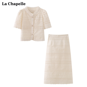 拉夏贝尔/La Chapelle法式气质蕾丝刺绣镂空短袖衬衫半身裙套装女