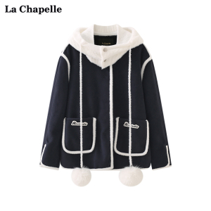 拉夏贝尔/La Chapelle减龄撞色边仿貂毛毛球宽松帽子大衣外套女春