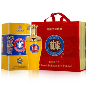 白水杜康52度熊猫酒