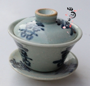 仿古清代 手绘青花喜字茶碗 盖碗 古董瓷器古玩古瓷器 老物件收藏