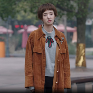 明天我们好好过刘丹许芳铱同款棕色灯芯绒外套女百搭时尚私人定制
