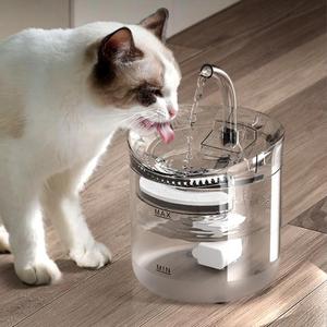 宠物饮水机自动循环过滤喝水器猫咪狗狗饮水机宠物智能喂养设备