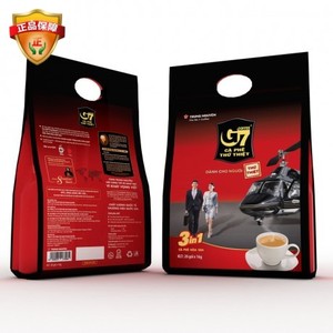 包邮特惠越南特产进口正宗中原g7咖啡三合一速溶50包 800g克2大包