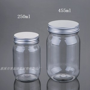 250ml 455ml铝盖果汁瓶透明塑料罐子mason jar蜂蜜瓶(LG057/095)