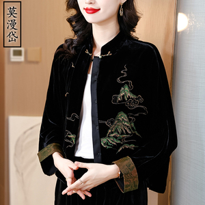 新中式复古改良唐装上衣女秋冬季重工刺绣盘扣国风长袖金丝绒外套
