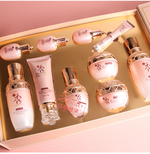 网红直播冬虫夏草化妆品套装正品秋冬补水保湿紧致嫩肤护肤品套盒