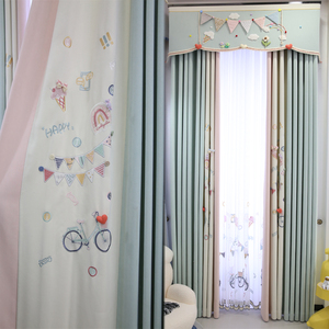 儿童房窗帘卧室2024年新款定制拼接立体刺绣浅绿女孩房间女童飘窗