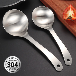 不锈钢饭勺加厚盛饭勺子304打饭勺大号汤勺家用公用勺加深圆勺子