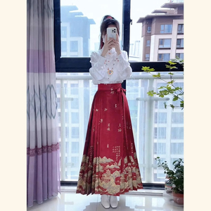 新中式轻国风改良版红色过年马面裙女套装2024新款春秋季成人汉服