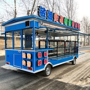 流动小吃车推摆摊多功能餐车商用餐厅炸串烧烤移动早餐地摊车夜市