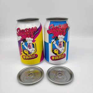 铝罐logo定制马口铁包装印刷精酿啤酒易拉罐图案印花咖啡大米包装