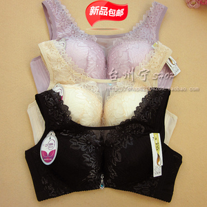 内衣 文胸 品牌文胸 施丰妮文胸