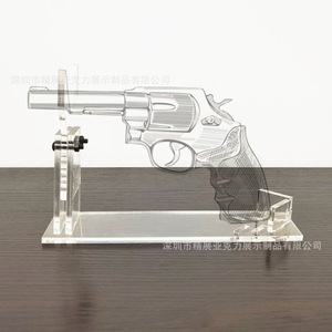 透明亚克力枪架高度五档可调节可拆玩具枪手枪模型枪架展示架收纳