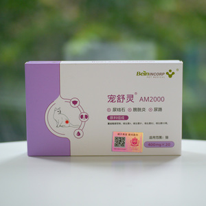 000人付款淘宝拜恩宠舒灵猫咪狗狗尿少路感染结晶结石膀胱炎尿频闭血