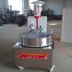 变频调速仿手工锤肉机机器人剁肉机剁肉馅机器电动小型切肉器商用