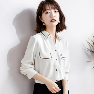 允硕女装正品衬衫