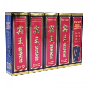 四川泸州叙永大二大贰字牌地方牌80张布纹加厚纸牌3副起购