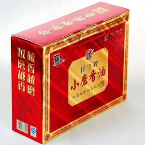 崔字牌小磨香油礼盒装180ml*4瓶 团购福利馈赠礼品除偏远包邮