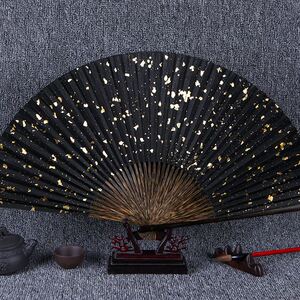 丝艺堂9寸全棕竹洒金黑纸扇空白扇折扇中国风男扇子古风礼品扇