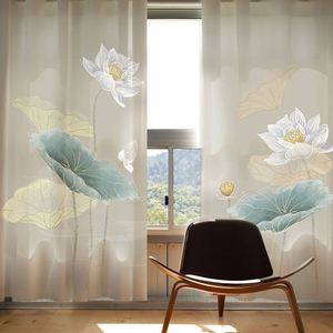 荷花雅致新中式好看古风国风窗帘卧室客厅装饰复古窗纱纱帘半透光