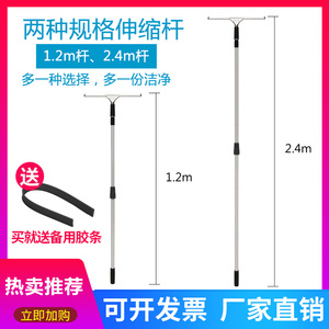 擦玻璃神器家用不锈钢玻璃刮子清洁器擦窗器刮水器伸缩杆玻璃刮刀