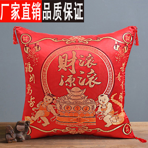 贡缎中国红抱枕中式婚庆55cm大红枕套客厅家用沙发靠垫靠背枕包邮