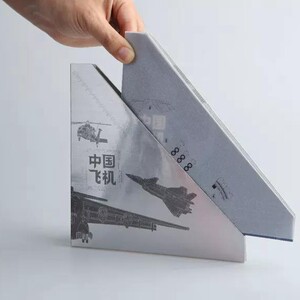 2021-6中国飞机三本票册现货bpc-19中国飞机三邮票大本册正品保真