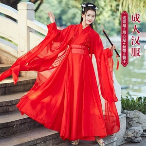 汉服女学生改良中国风红昭愿日常古装凉凉飘逸红色cosplay仙女裙