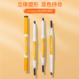 21g深棕灰色  collagen欧爱设计27.8024人付款淘宝包邮 屈臣氏