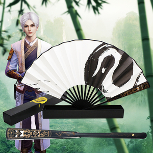 画江湖之不良人 游戏官方正版周边授权销售 张子凡混元扇