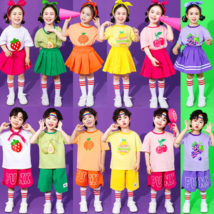 六一儿童水果演出服糖果色表演服装幼儿园毕业照蓬蓬裙啦啦队舞蹈