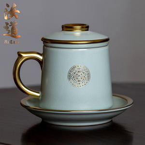 汝道汝窑办公杯茶水分离茶杯描金陶瓷中式四件套过滤大容量老板杯