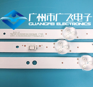 原装创维40e2a 灯条crh-a403030030777krev1.0 一套价 7灯珠 实图