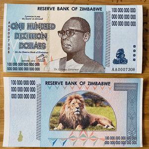 津巴布韦100万亿亿亿 非洲狮子货币外国钱币大面值收藏  一千万亿